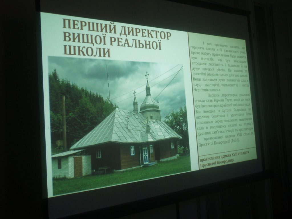 P1010009 2 1024x768