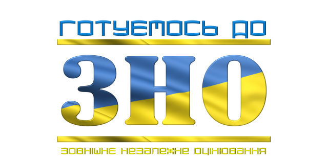 Zno 1