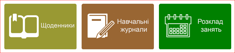 Shhodenniki