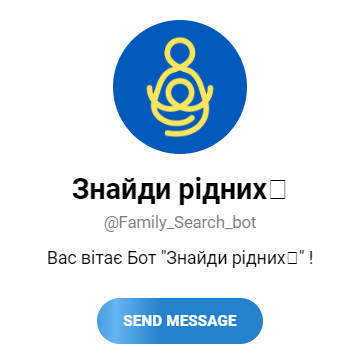 Chat Bot