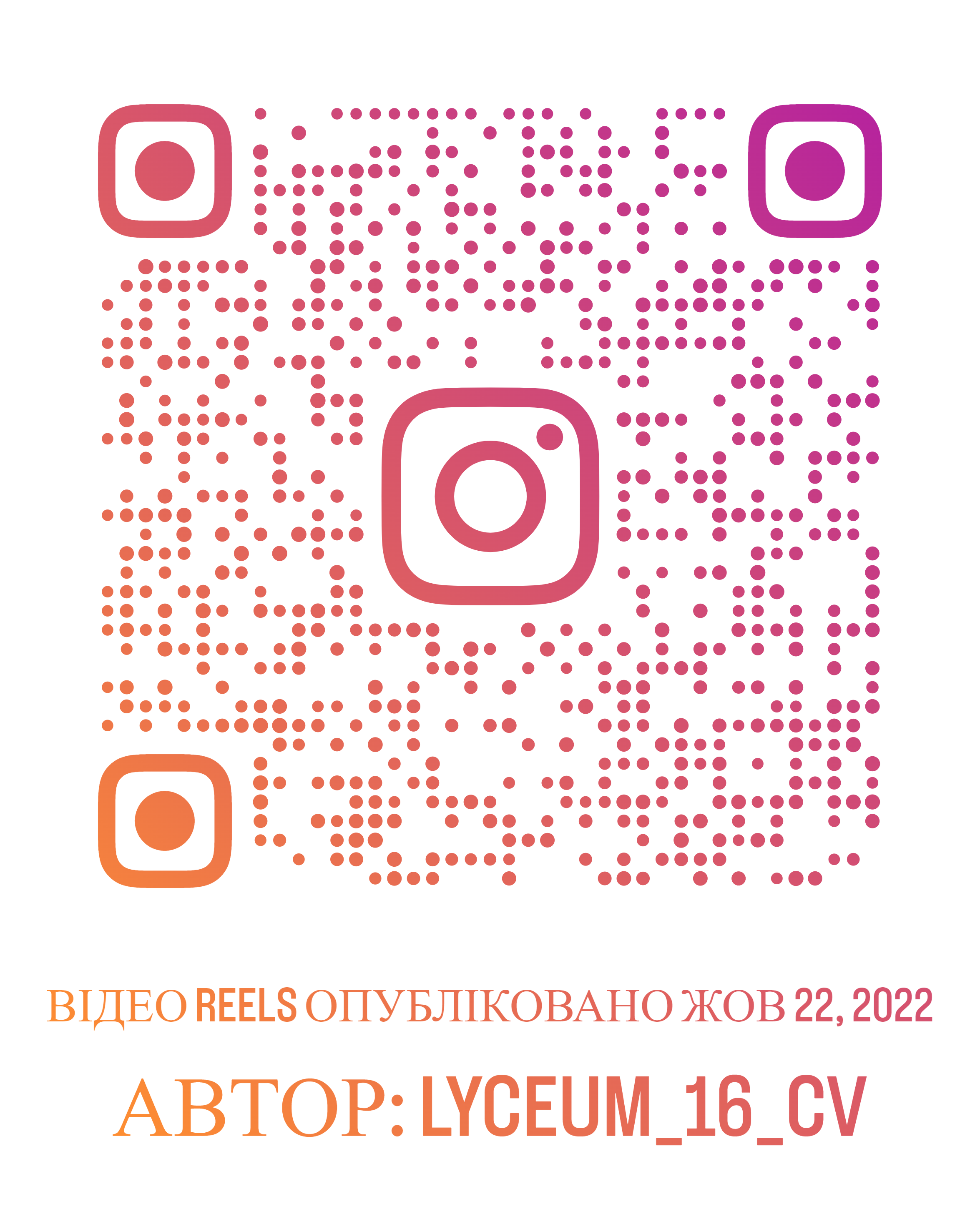 Video Reels Opublikovano Zhov 22 2022 Qr