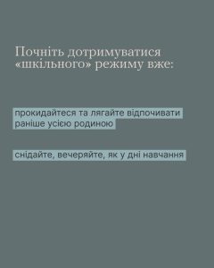 Photo 5420155097721196563 Y 240x300
