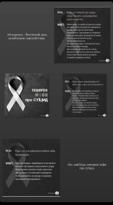 Img 02a8aec9f6e613183243163b50ec1ee2 V 165x300