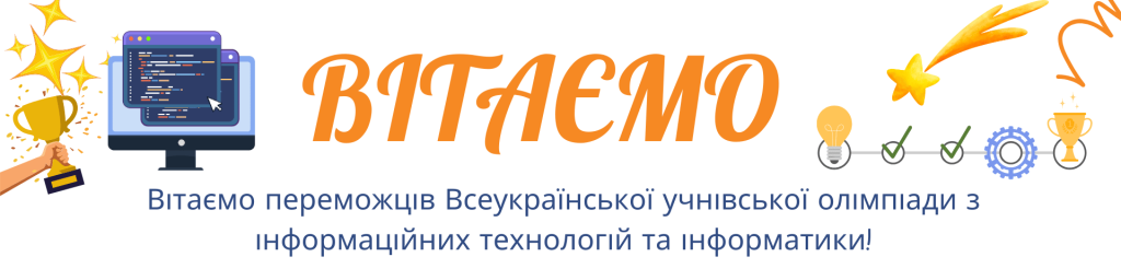 Vitayemo 1024x256