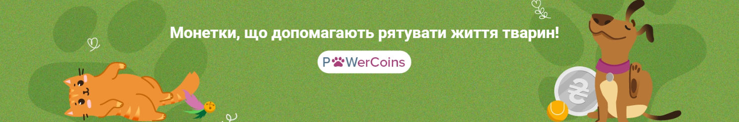 Proyekt